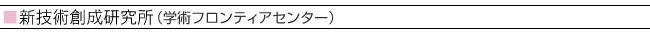 �V�Z�p�n��������