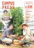 長崎総合科学大学学報105