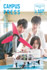 長崎総合科学大学学報107
