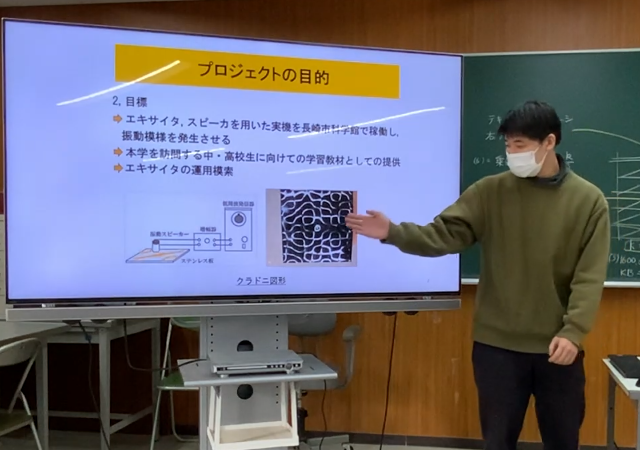 長崎大学（理系）2016 - メルカリ