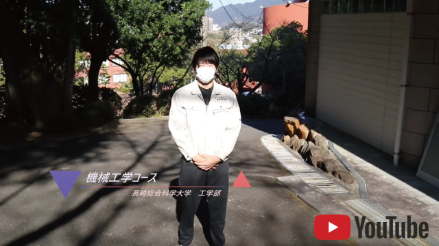 機械工学コース紹介動画 授業風景