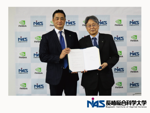 九州・中国四国地方初!! 