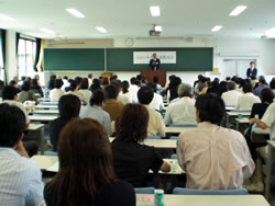 全体会の様子