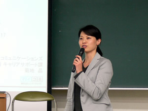 菊地晶氏による講話