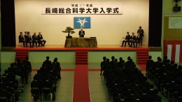 入学式の様子