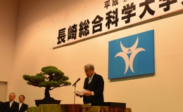 木下　健　新学長の式辞