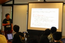 NiAS電動バイク製作研究会