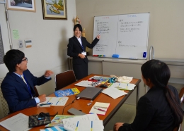 与えられた課題解決に向けて意見交換