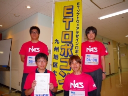 総合優勝したNiASETチーム