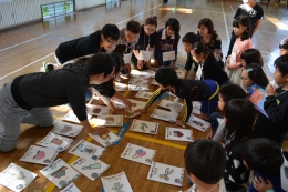 楽しい手作り「かるた」を準備してくれました