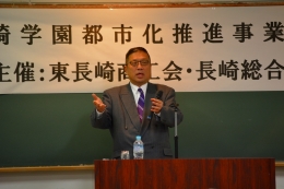 加藤清隆氏による講演