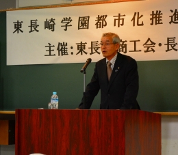 東長崎商工会の岩永会長の挨拶