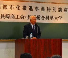本学の立石理事長による挨拶