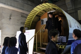 YS11（飛行機）機体の見学