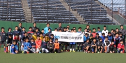 参加した子どもたちとの記念撮影
