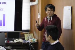 郡司卓　氏