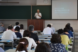 全体会の様子