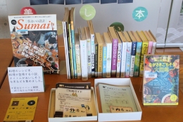 料理のレシピ本や料理が登場する本コーナー（図書館タイアップ）