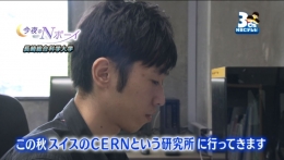 松山裕輝さん