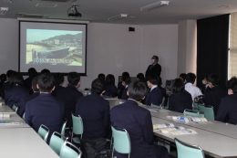 本学紹介