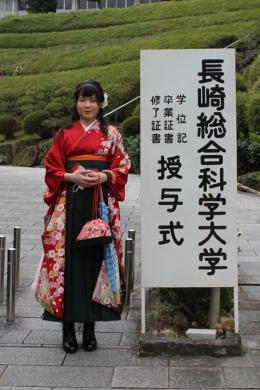 ご卒業おめでとうございます！