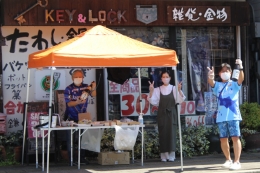 V・ファーレン長崎を応援