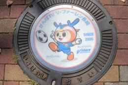 マンホール