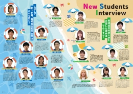 New Students Intirview