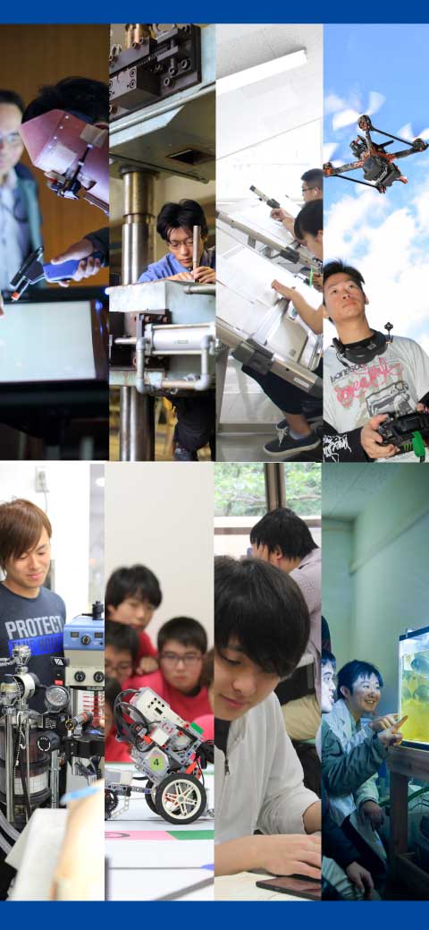 長崎総合科学大学 Nias 少人数教育体制でものづくりのプロを育てる 長崎総合科学大学 Nias 少人数教育体制でものづくりのプロを育てる